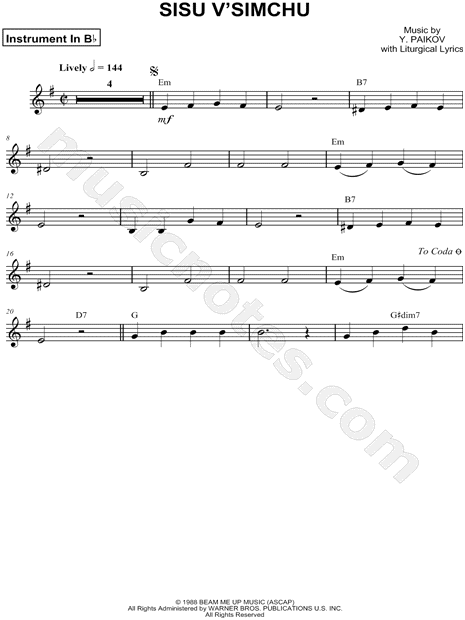 Collection: Sisu V'simchu - Bb Instrument & Piano