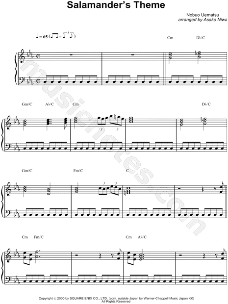 Salamander's Theme