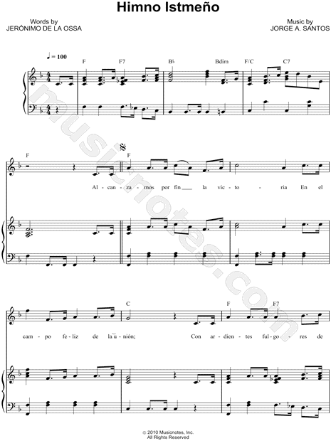 Himno Istmeño