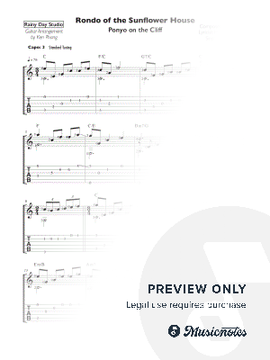 Rondo of the Sunflower House