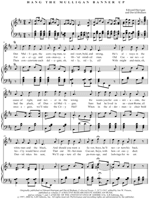 Hang the Mulligan Banner Up