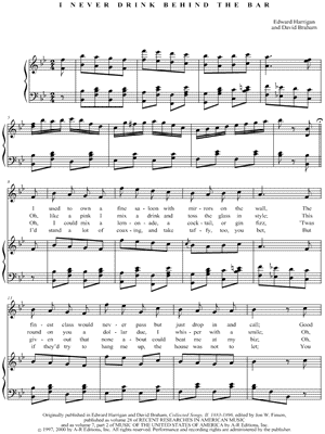 I Never Drink Behind the Bar