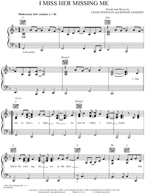 I Miss Her Missing Me