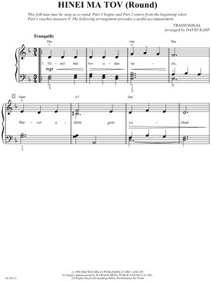 Hinei Ma Tov (Round)