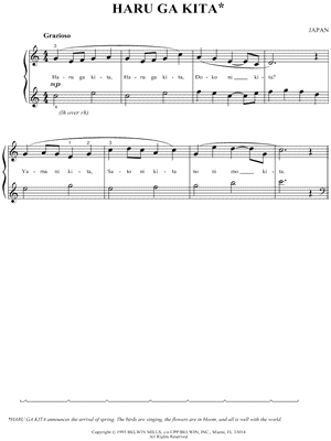 Haru Ga Kita
