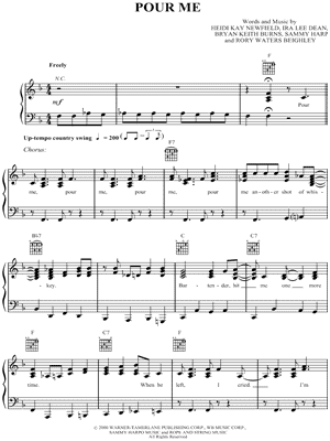 Pour Me
