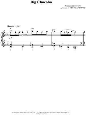 Big Chocobo