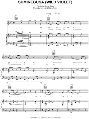 Sumiregusa (Wild Violet)