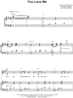 You Love Me