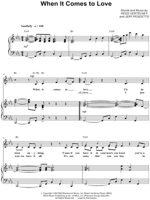 When It Comes To Love