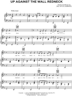 Up Against the Wall Redneck