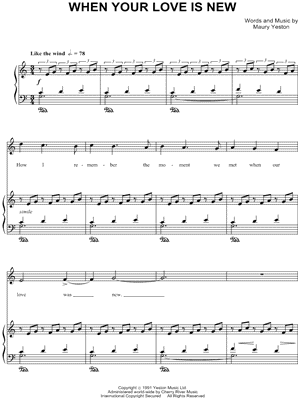 When Your Love Is New