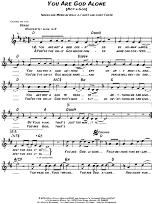 You Are God Alone (not a god)