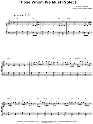 Those Whom We Must Protect