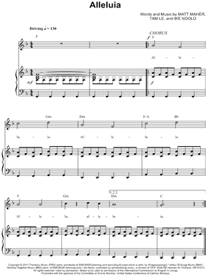 Alleluia