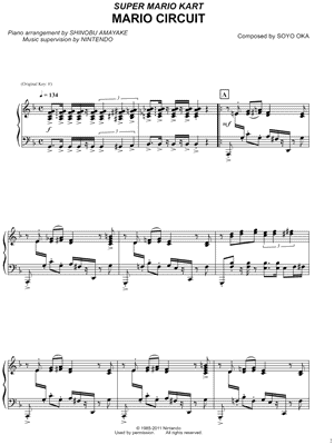 Super Mario Kart Mario Circuit