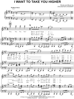 I Want To Take You Higher