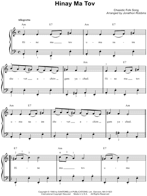 Hinei Ma Tov