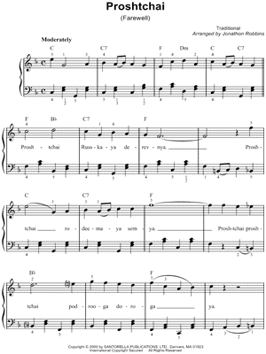 Proshtchai (Farewell)