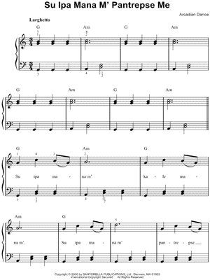 Su Ipa Mana M' Pantrepse Me