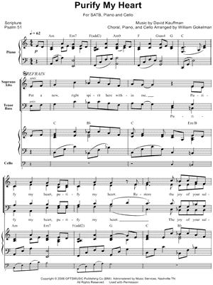 Purify My Heart