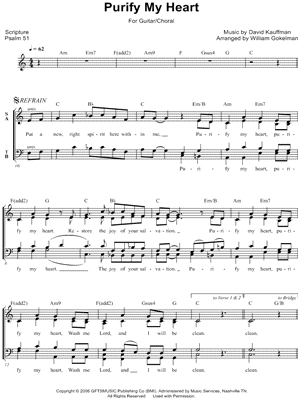 Purify My Heart