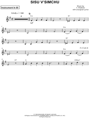 Sisu V'simchu - Bb Instrument