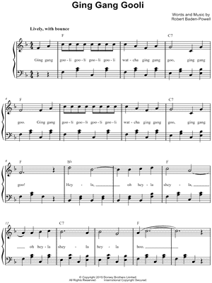 Ging Gang Gooli