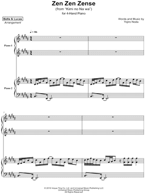 Zen Zen Zense