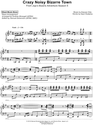 Crazy Noisy Bizarre Town