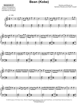 Bean (Kobe)