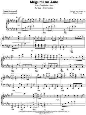 Megumi no Ame [short - intermediate]