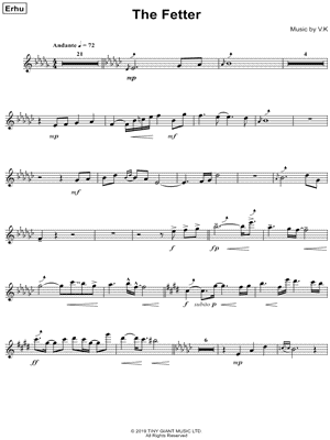 The Fetter
