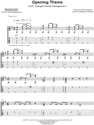 Dengeki Sentai Changeman (Opening Theme)