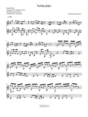 Yablochko (Little Apple) - Guitar Duet