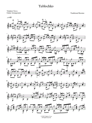 Yablochko (Little Apple)