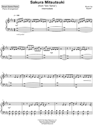 Sakura Mitsutsuki [intermediate]
