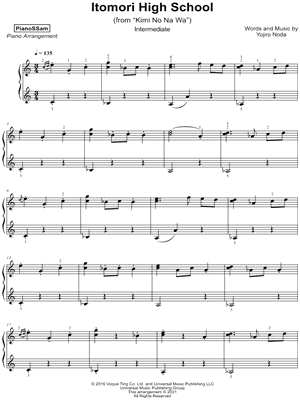 Itomori High School [intermediate]