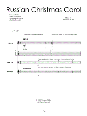 Russian Christmas Carol