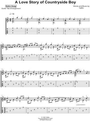 A Love Story of Countryside Boy