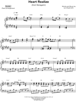 Heart Realize