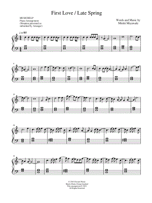 First Love / Late Spring