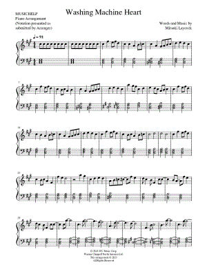 Washing Machine Heart