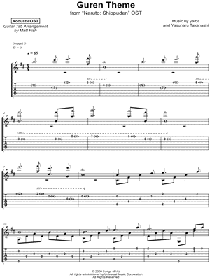 Guren Theme