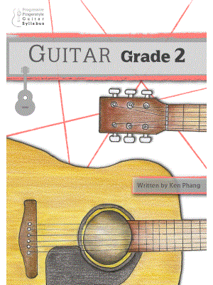 Guitar Grade 2