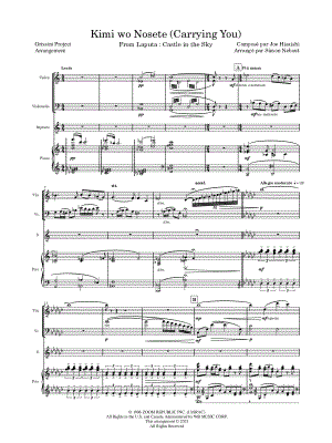 Carrying You (Kimi Wo Nosete)