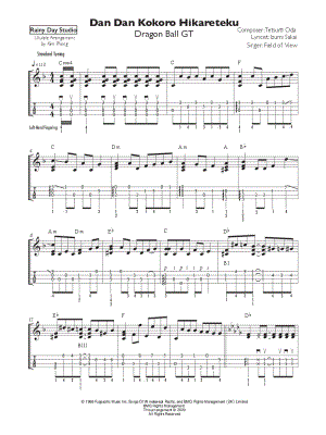 Dan Dan Kokoro Hikareteku