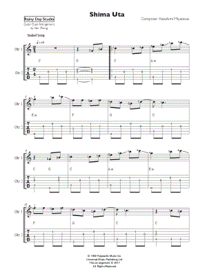 Shima Uta - Guitar Duet