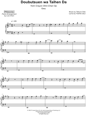 Doubutsuen wa Taihen Da [easy]