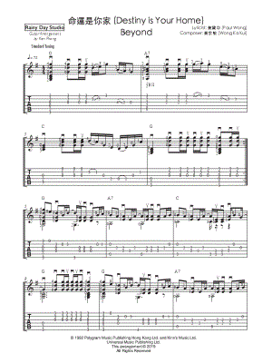 Destiny Is Your Home